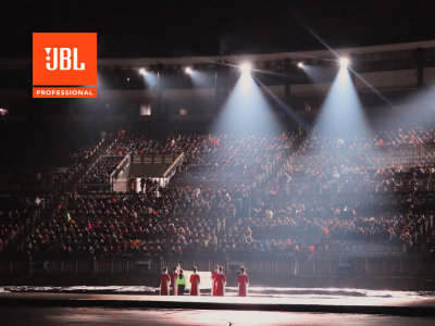 Home in the Dreams open-air theatre features JBL VTX